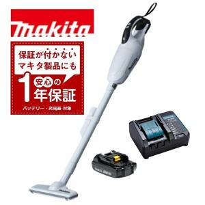 マキタ（makita） 掃除機 CL181FDZW 充電式クリーナー カプセル式 18V