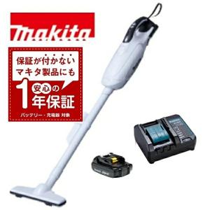 マキタ（makita） 18V 充電式クリーナ CL281FDZC（青・本体+ロック付