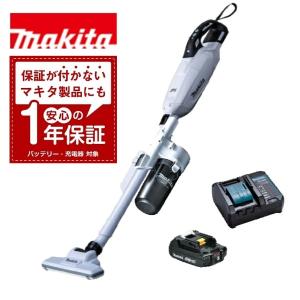 マキタ（makita） コードレス掃除機 CL282FDZW (本体のみ) 18V 紙