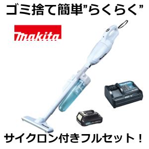 makita】マキタ 掃除機 CL107FD 充電器 DC10SA セット マキタ（makita