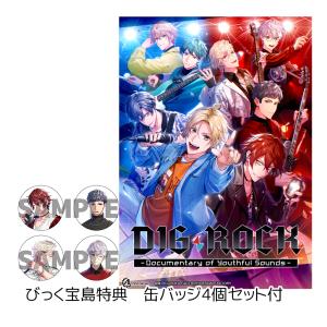 新品 Nintendo Switchソフト OVER REQUIEMZ オーバーレクイエムズ(特装