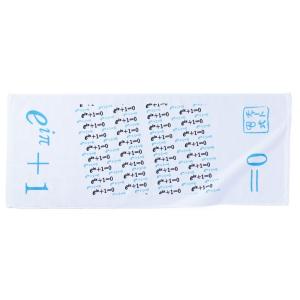 中学生までに読んでおきたい哲学 ［全8巻］セット : 学参ドットコム