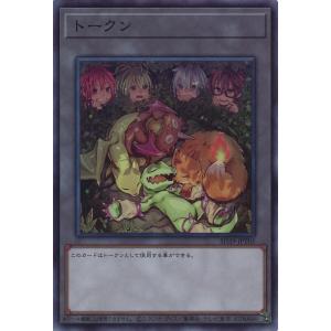 遊戯王オフィシャルカードゲーム デュエルモンスターズ エクソシスター