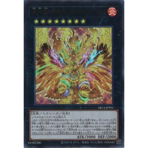 遊戯王オフィシャルカードゲーム デュエルモンスターズ カオス