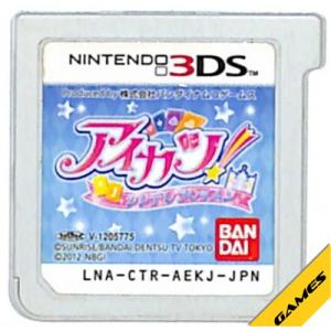 3DS】 トモダチコレクション 新生活 (ソフトのみ) 【中古】3DSソフト