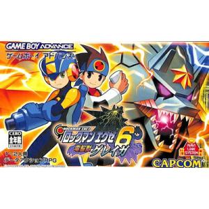ロックマンエグゼ6 電脳獣グレイガ/ゲームボーイアドバンス(GBA)/箱