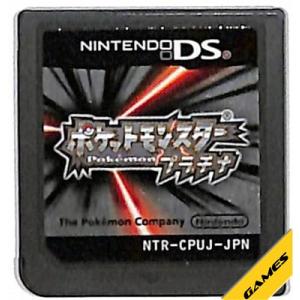 中古ニンテンドーDSソフト ポケットモンスター ホワイト2 : 駿河屋