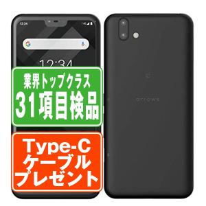 AQUOS A103SH wish チャコール SIMフリー ソフトバンク 中古 スマホ