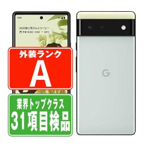 Google Pixel 7a 128GB SIMフリー 5G対応 本体 G82U8【新品 未使用