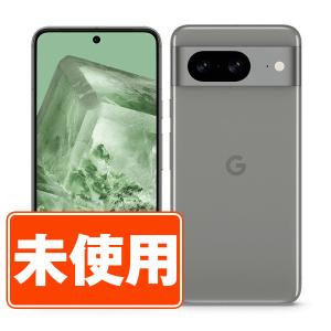 Google Pixel 8 128GB SIMフリー 5G対応 本体 GZPF0【新品 未使用