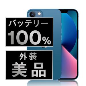 iPhone 13 Pro バッテリー新品交換済 iPhone13 256GB シエラブルー SIM