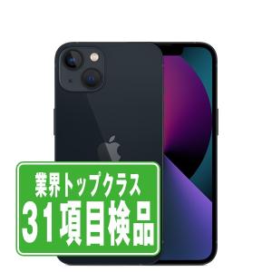 iPhone 13 128GB 中古 スマホ スマートフォン 本体 SIMフリー グリーン