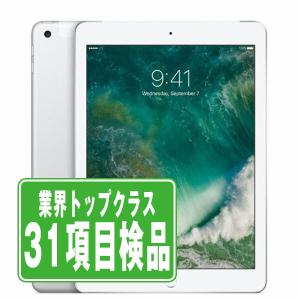 iPad mini Apple Mini 第5世代 A2133 64GB Wi-Fiモデル Wi-Fi [Aランク