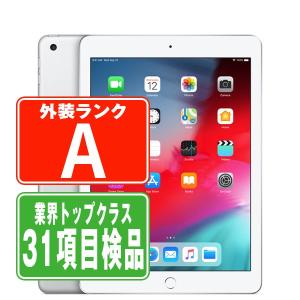 iPad Air 新品 未開封 iPadAir5 64GB Wi-Fiモデル スペースグレイ 本体