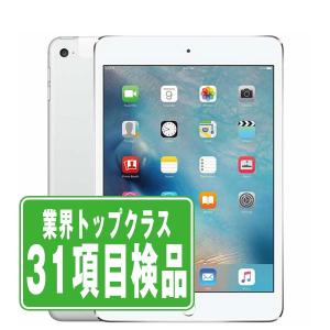 2026年3月】iPad Air タブレットPC本体のおすすめ人気ランキング