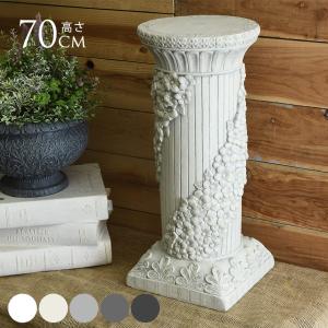 シリック 家具 スタンド フラワースタンド 花台 300 ヨーロピアン