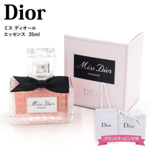 Christian Dior（クリスチャン・ディオール） ミスディオール