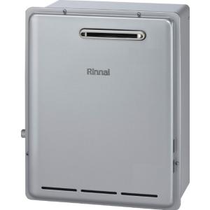 RUX-E2016W-SK(A) リンナイ ガス給湯器 20号 屋外壁掛側方10mm近接設置