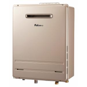 RUF-V2005SAFF(D) リンナイ ガスふろ給湯器 オート 20号 FF上方給排気