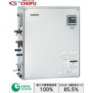 長府製作所 石油給湯器 KIBF-4764DSA用 制御基板 純正部品 886367 (KC