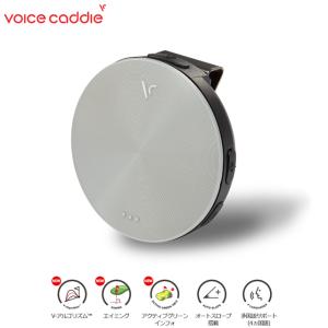 VOICE CADDIE ボイスキャディ ツアー レーザー TL1 レーザー距離計