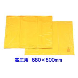 高圧プラスチックシート 600×1000mm 【7000V以下】電気絶縁シート