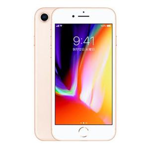 Apple iPhone 8 256GB ゴールド SIMフリー iPhone iPhone 8 iPhone本体