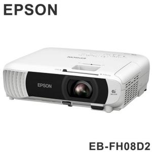 エプソン（EPSON） 【新品・即納】 パソコン プロジェクタ EH-TW650