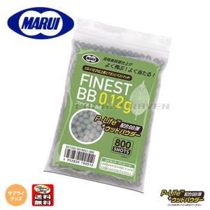 TOKYO MARUI（東京マルイ） 【東京マルイ】サプライグッズ(BB弾)ファイ