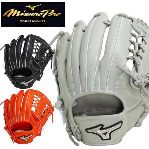 Mizuno Pro 硬式グローブ イチロー a51 ミズノプロ エリア51 硬式野球