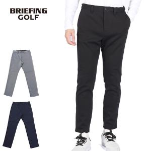 BRIEFING GOLF（ブリーフィングゴルフ） セール20%OFF 日本正規品