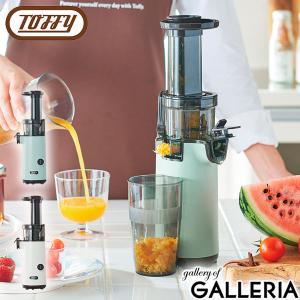 ハイパワーブレンダー DUNNETTS ダネッツ プロフェッショナル