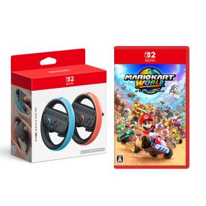 Nintendo Switch 【セット商品】【送料無料(宅)・即日出荷】Nintendo 2