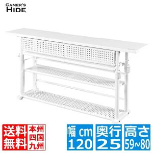 IKEA/イケア/通販】FRIDNAS フリードネス ネストテーブル スツール付き