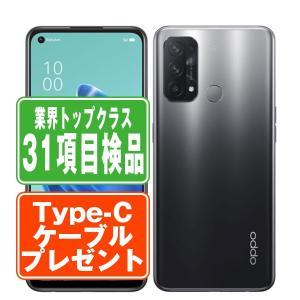 KYOCERA（京セラ） KYV48 GRATINA ブラック SIMフリー au 中古 スマホ
