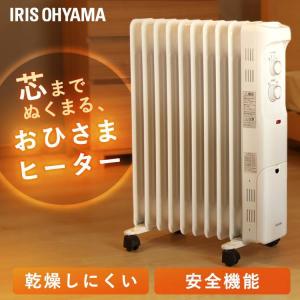 デロンギ（DeLonghi） RHJ10F1015-DG オイルヒーター 最大適用畳数13畳