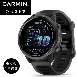 GARMIN（ガーミン） Forerunner 955 Dual Power Black 01002638 D0