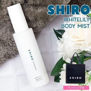 ARAMIS（アラミス） ヘアートニック 120ml : ハローコスメ - 通販