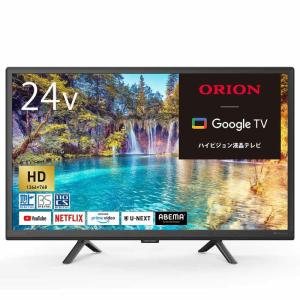 オリオン電気（ドウシシャ） オリオン ORION スマートテレビ OLS24WD10