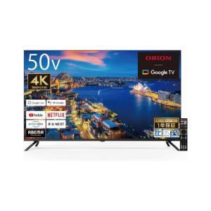 BRAVIA ソニー SONY KJ-49X8500F B 49型 地上・BS・110度CS 液晶テレビ