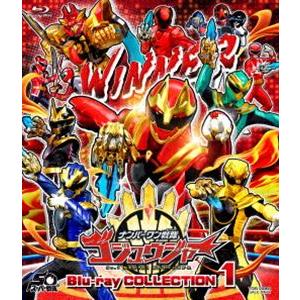 送料無料】[Blu-ray]/特撮/ナンバーワン戦隊ゴジュウジャー Blu-ray
