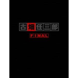 古畑任三郎 FINAL DVD-BOX [DVD] : ぐるぐる王国 ヤフー店 - 通販
