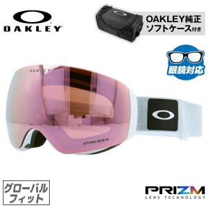 OAKLEY（オークリー） FLIGHT DECK Mサイズ 0OO7064 F8 スキー