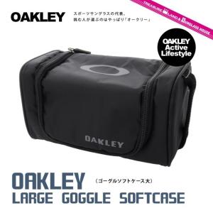 OAKLEY（オークリー） ゴーグル OAKLEY GOGGLE スノーゴーグル ケース