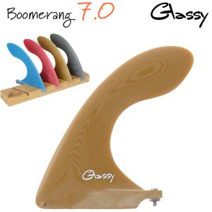 RFC-WOOD SKEG8.5(ハーフムーン DFIN クラシック ロングボード