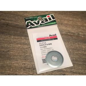 アベイル マイクロキャストスプール AMB2540R ガンメタ （Abu2500C用