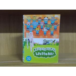 アイドルタイム プリパラ/全13巻セット 中古DVD レンタル落ち/伊達朱