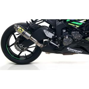 Arrow ZX-6R 636 2019-2022 スリップオン Pro-Race チタン 71898PR