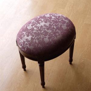 イタリア フットスツール 猫脚 レッドストライプ 補助椅子 玄関用 完成