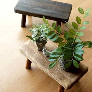 フラワースタンド 2個セット おしゃれ 木製 スツール 花台 植物台 置き